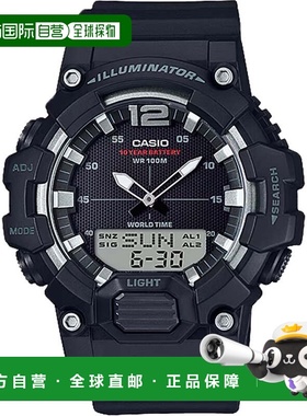 自营Casio Men's Heavy-Duty Analog-Digital Watch with Black D