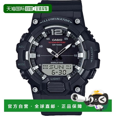 自营Casio Men's Heavy-Duty Analog-Digital Watch with Black D