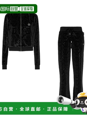 自营 philipp plein慢跑套装 上衣/裤子 Strass Monogram - 黑色/