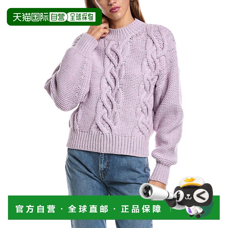 自营IRO Herina羊毛混纺毛衣-紫色 美国奥莱直发