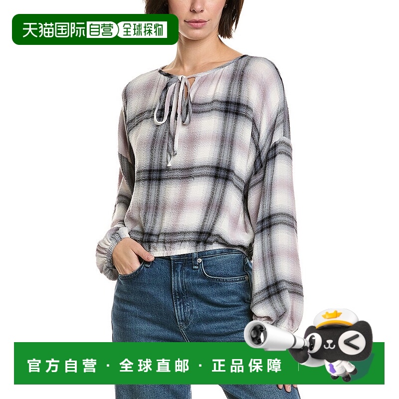 自营Bella Dahl Tie Up Pullover Top - pink 美国奥莱直发