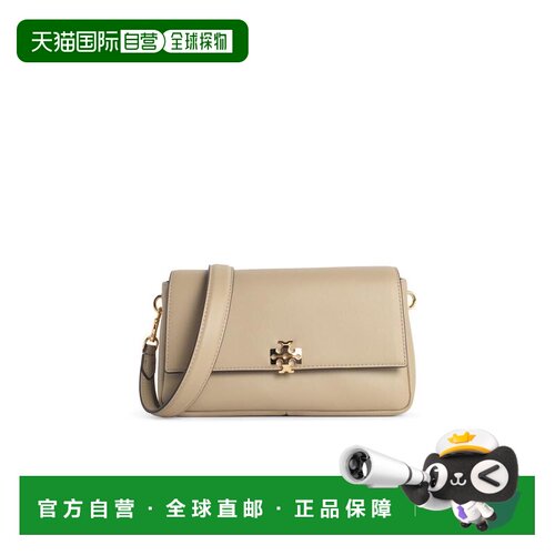 自营tory burch'Charlie' 小 'Soft Cement' 绒面革单肩包-中性