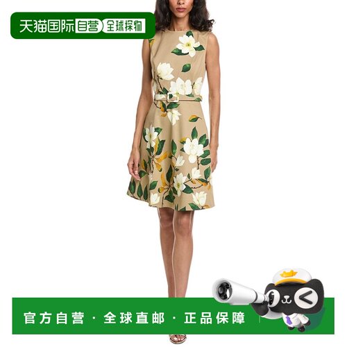自营Oscar de la Renta Degrade Magnolia Twill Dress - brown