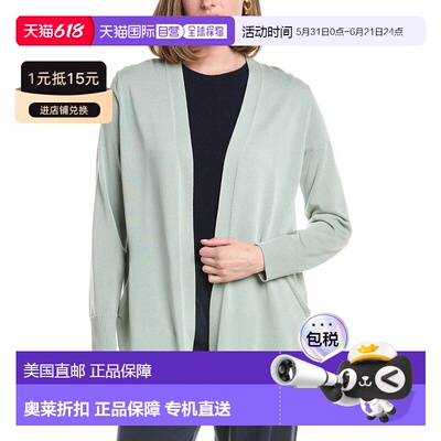 自营Anne Klein Pocket Cardigan - Blue 开衫美国直发奥莱