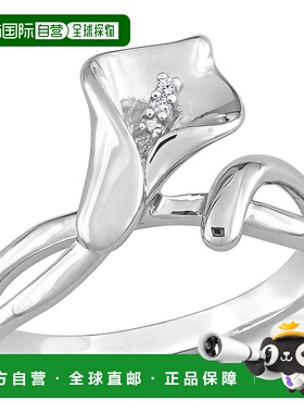 自营 925 纯银 Mimi & Max 钻石口音马蹄莲戒指 - 白色 美国奥莱