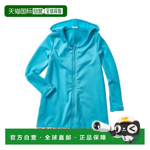 自营Beach Lingo Pom Poms Cover-Up Tunic - blue 美国奥莱直发