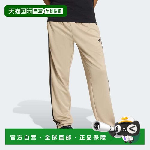 自营adidas阿迪达斯男士常规运动裤-石头卡其色 美国奥莱直发