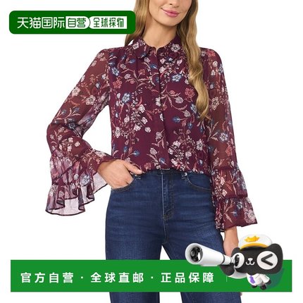 自营CeCe Button Shirt - purple 美国奥莱直发