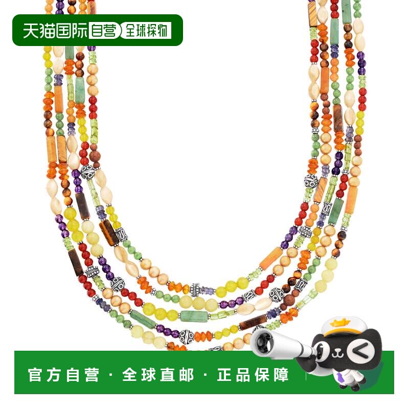 自营Ross-Simons 多宝石多串珠项链 925 纯银 - 20 英寸 美国奥莱