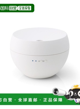 自营 Stadler Form JASMINE 香薰扩散器 - 白色 - 白色 美国奥莱