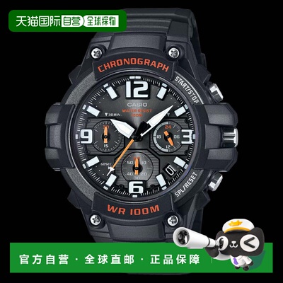 自营Casio Men's Chronograph Sport Watch with Black and Orang