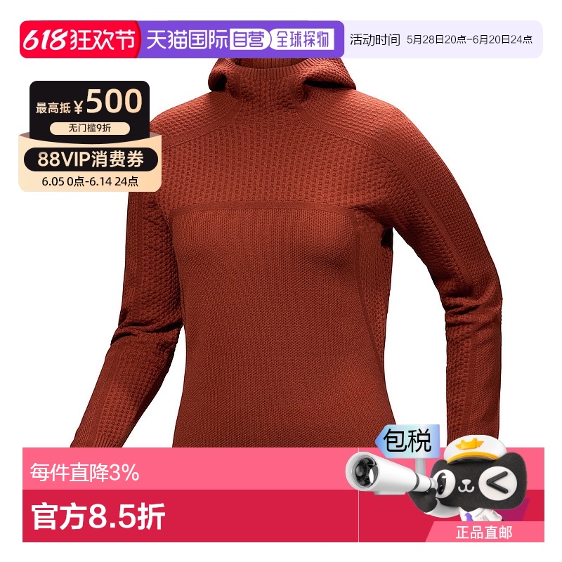 Black XXS 1h ôֱʼHALLAMŮʿūë3Dʱñ֯2036.06Ԫ