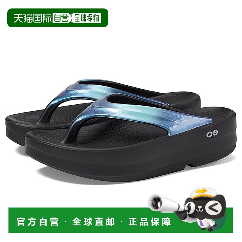 1h可退 香港直邮潮奢 OOFOS 女士 OOmega OOlala 奢华拖鞋凉鞋