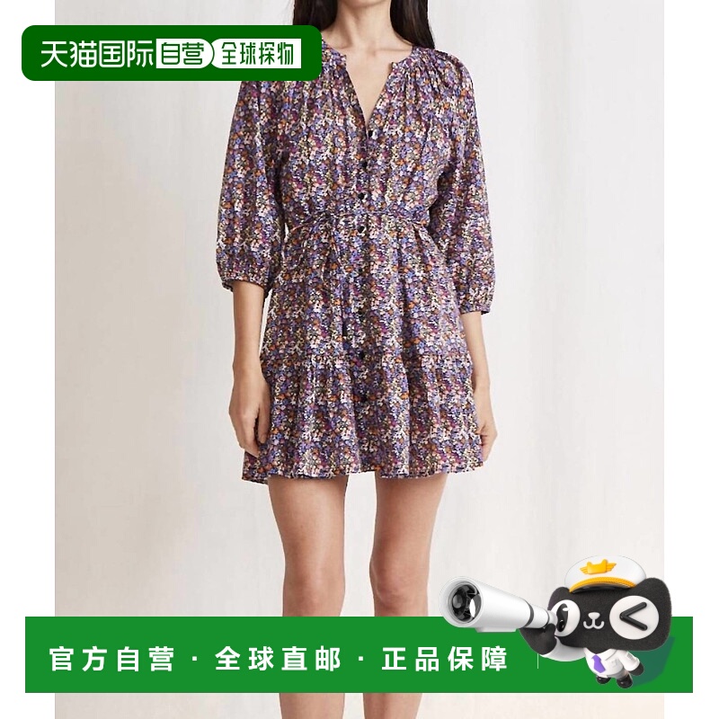 自营 apiece apartBettina 花卉图案迷你 Mitte 连衣裙 - bettina