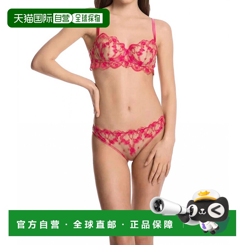 自营i.d. sarrieriLolita Brazilian Brief In Hot Pink - hot pi