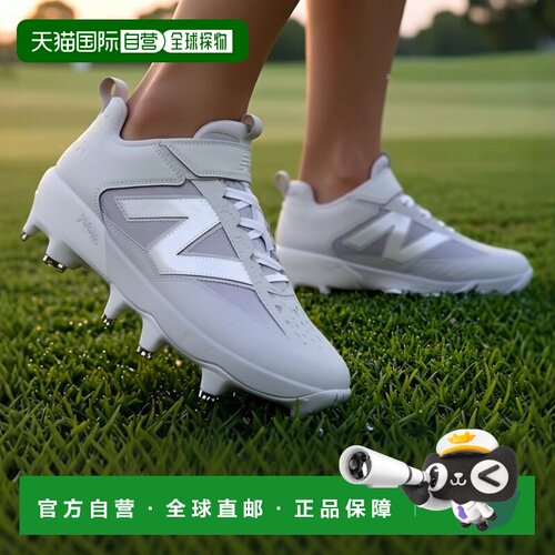 1h可退 【美国直邮】new balance 男士 休闲鞋