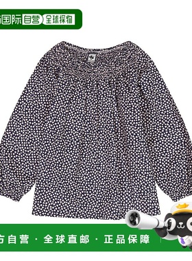 自营 Busy Bees Georgina 褶饰上衣 - 粉色 美国奥莱直发