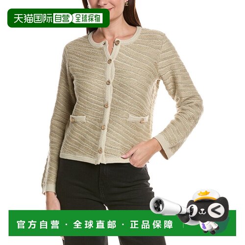 自营rag & bone Mayve开衫-绿色 美国奥莱直发