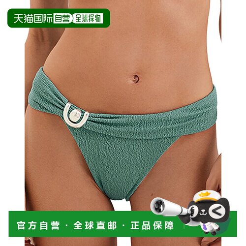 自营ViX Firenze Kori Brazilian Bottom - blue 美国奥莱直发