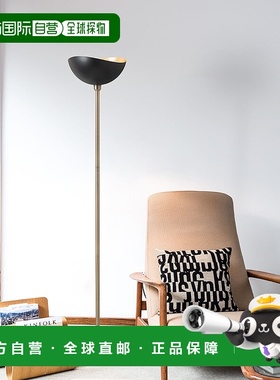 自营 nova of californiaLuna Bella Torchiere 落地灯 - 哑光黑