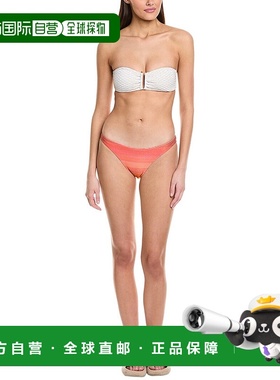 自营 Milly 比基尼泳裤 - 黄色 美国奥莱直发