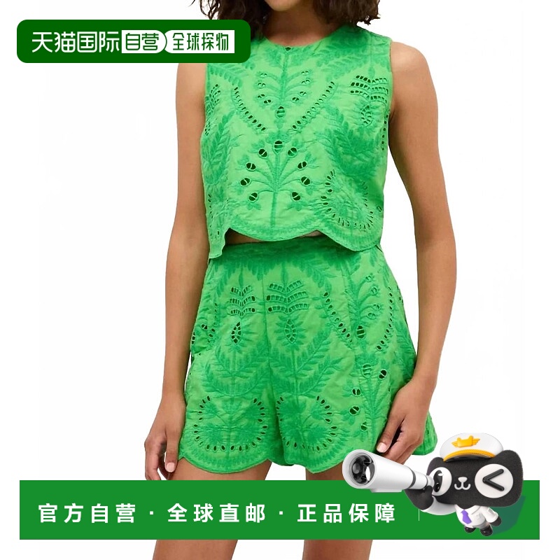 自营marie oliverDavis Floral Embroidery Top In Emerald Green