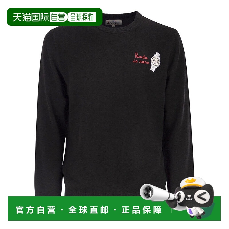自营mc2 saint barthCrew Neck Jumper With Chest Embroidery -
