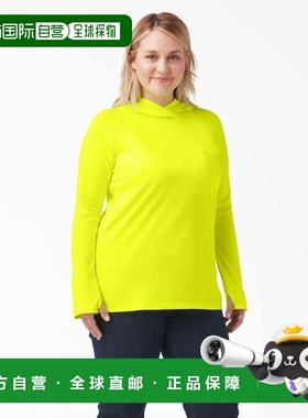自营Dickies Women's Plus Cooling Performance Sun Shirt - bri