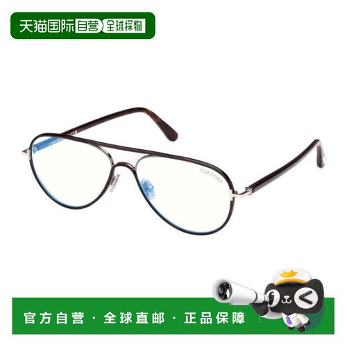 自营tom fordFT5897-B 053 Blonde Havana/Clear Blue Light Bloc