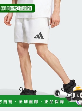 自营adidas阿迪达斯Z.N.E.男式短裤-白色 美国奥莱直发