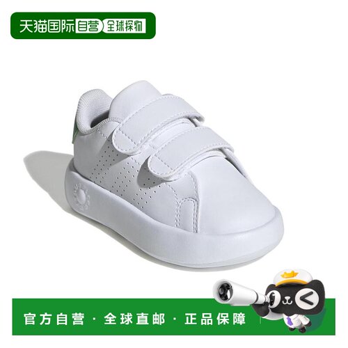 1h可退 【美国直邮】阿迪达斯儿童|Advantage（幼儿）进口童鞋品