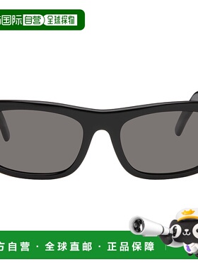 1h可退 香港直邮潮奢 Our Legacy 男士 黑色 Shelter 太阳镜 A223
