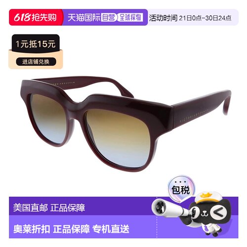 自营Victoria Beckham  VB 604S 604 54mm Womens Square Sunglas
