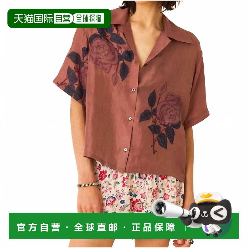 自营 alix of bohemiaStevie Mauvewood粉色衬衫-Mauvewood 美国