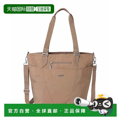 自营baggallini Women's Avenue Tote Bag with Crossbody Strap