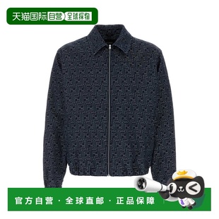 芬迪 Fendi 男士 FW1324AUX4 1h可退 提花夹克 香港直邮潮奢