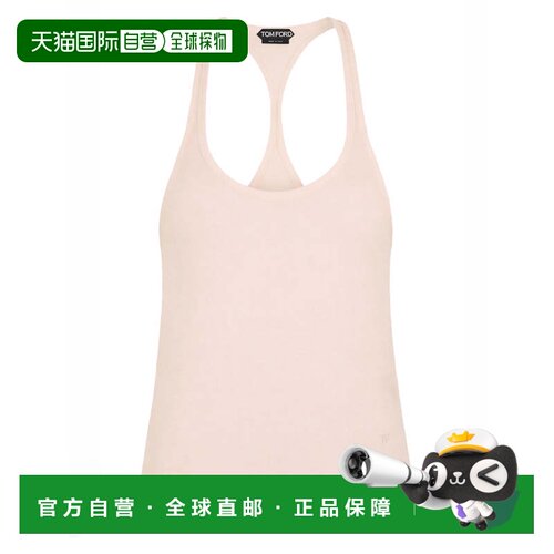 自营tom fordNeutrals修身Racerback真丝-Cupro背心-neutrals 美