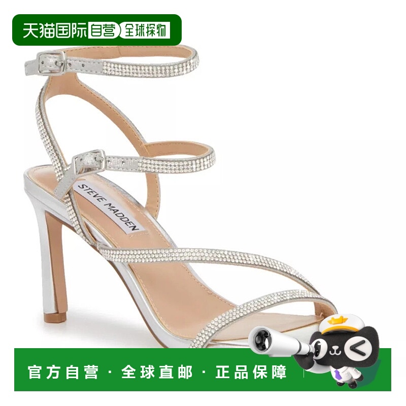 自营Steve Madden Graycen Sandals Women's Silver Metallic Sti
