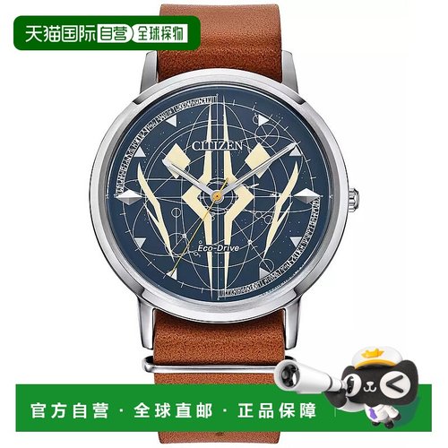 1h可退 【美国直邮】citizen 男士 休闲手表