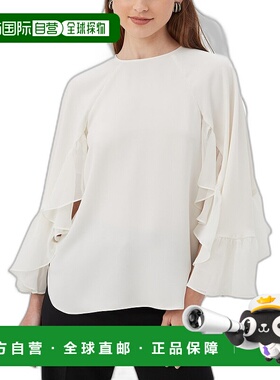 自营 Trina Turk Akari 上衣 - 白色 美国奥莱直发