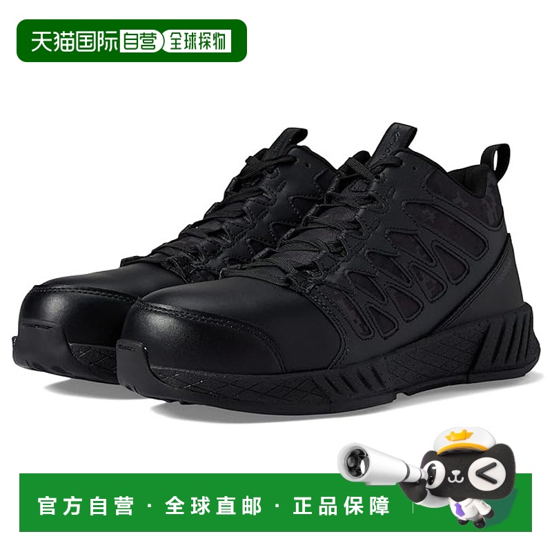 1h可退 香港直邮潮奢 Reebok 锐步 男士 Floatride Energy Tactic