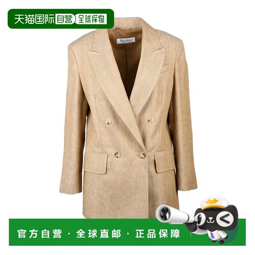 自营max maraLong Gerla Double-breasted Jacket - Beige - neut