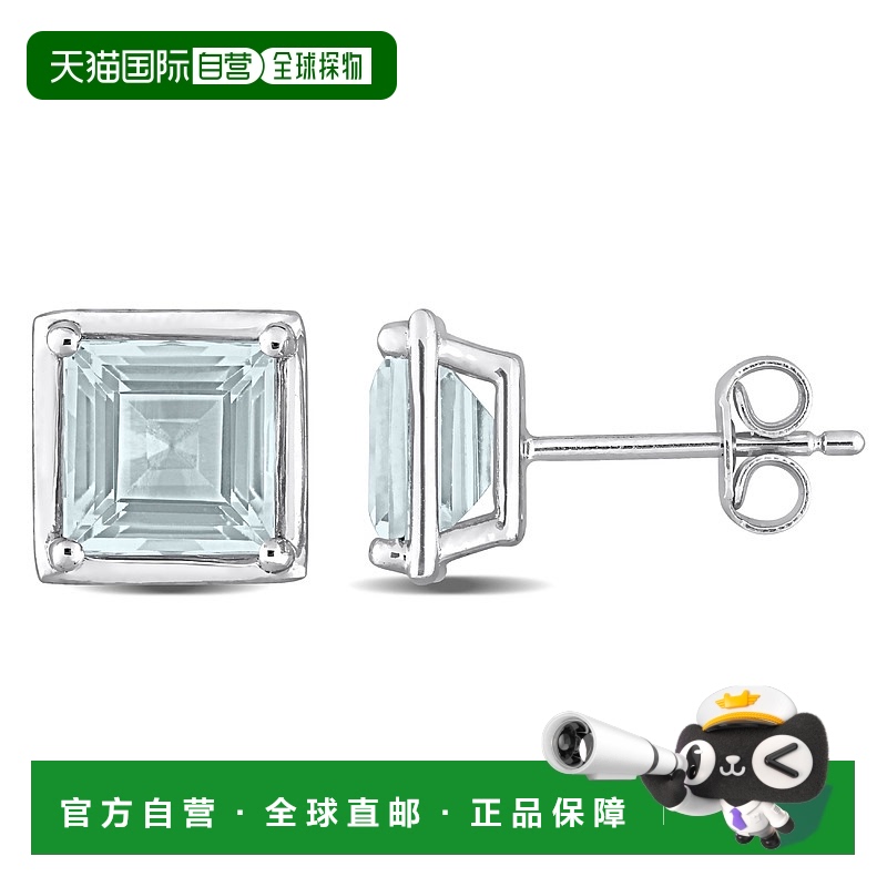 自营 925 纯银 Mimi & Max 3 克拉 TGW 海蓝宝石包边式方形耳钉 -