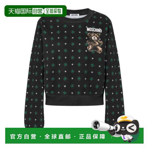 自营moschino黑色有机棉短款泰迪熊运动衫-黑色 美国奥莱直发