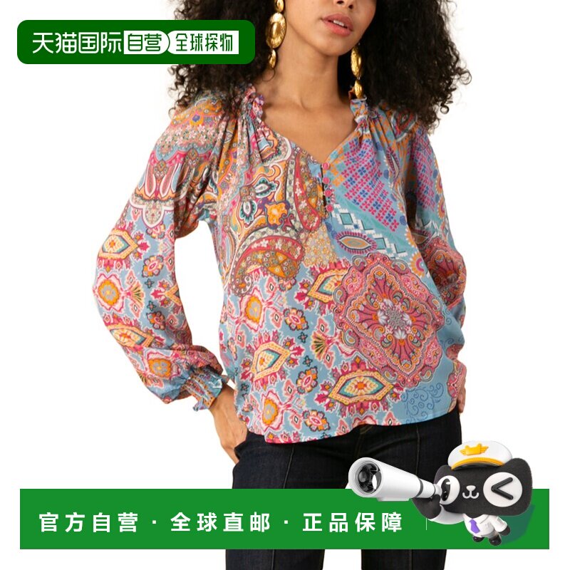 自营 Hale Bob Laura丝绸衬衫-蓝色 美国奥莱直发长袖泡泡袖