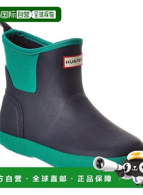 自营Hunter Finley Boot - navy 美国奥莱直发