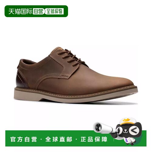 【美国直邮】clarks 男士 时尚休闲鞋皮鞋德比鞋 【付后1h可退】