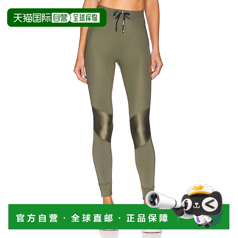 自营p.e. nationAll In Legging In Four Leaf Clover - four lea
