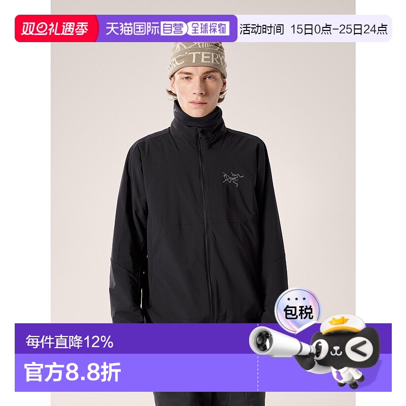 1h可退 加拿大直发始祖鸟ALLIUM男款保暖透气棉羽夹克户外冲锋衣