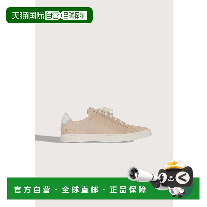 自营common projects女式复古牛磨砂革运动鞋，腮红 美国奥莱直发